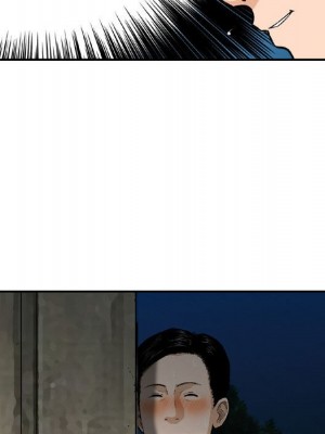 金錢的魅力 1-24話 完_005_069