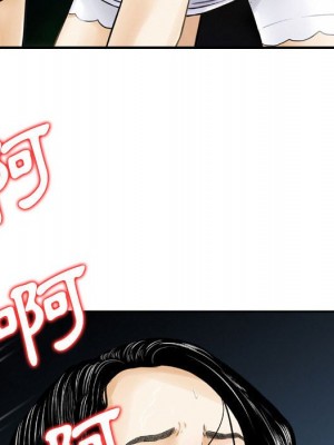 金錢的魅力 1-24話 完_005_076