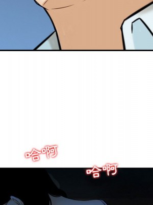 金錢的魅力 1-24話 完_005_080