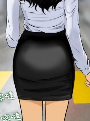 金錢的魅力 1-24話 完_007_043