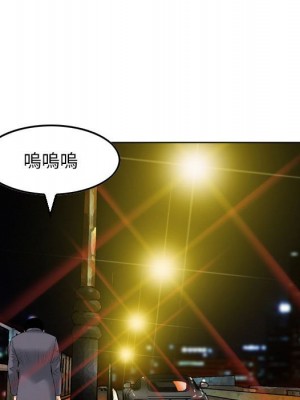 金錢的魅力 1-24話 完_007_072