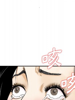 金錢的魅力 1-24話 完_010_065