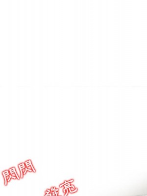 金錢的魅力 1-24話 完_016_070