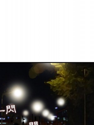 金錢的魅力 1-24話 完_018_088