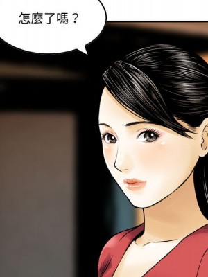 金錢的魅力 1-24話 完_022_006