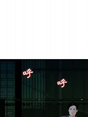 金錢的魅力 1-24話 完_023_006