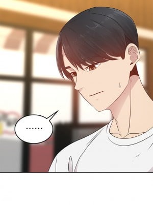 騎乘姿勢預備~起! 骑乘姿势预备~起 우리, 한번 탈까요 Shall We Ride 1-40話 完_001_037