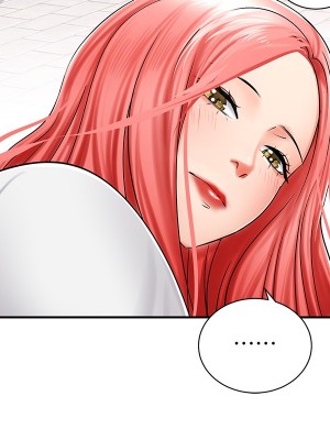騎乘姿勢預備~起! 骑乘姿势预备~起 우리, 한번 탈까요 Shall We Ride 1-40話 完_004_025