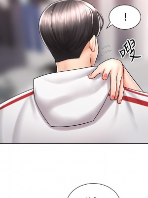 騎乘姿勢預備~起! 骑乘姿势预备~起 우리, 한번 탈까요 Shall We Ride 1-40話 完_005_008