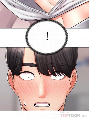 騎乘姿勢預備~起! 骑乘姿势预备~起 우리, 한번 탈까요 Shall We Ride 1-40話 完_005_013