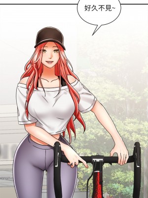 騎乘姿勢預備~起! 骑乘姿势预备~起 우리, 한번 탈까요 Shall We Ride 1-40話 完_006_029