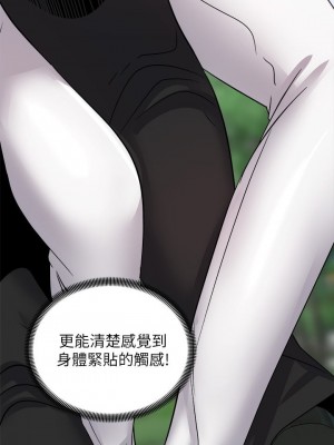 騎乘姿勢預備~起! 骑乘姿势预备~起 우리, 한번 탈까요 Shall We Ride 1-40話 完_016_018