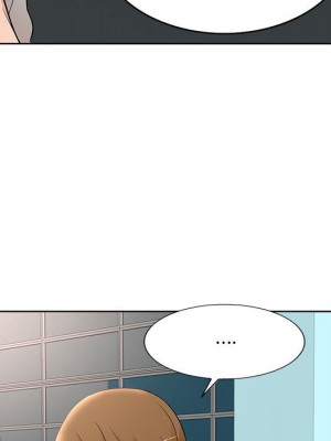 教授的課後輔導 1-27話 完_027_104