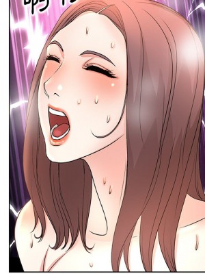 教授的課後輔導 1-27話 完_001_042