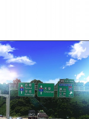 教授的課後輔導 1-27話 完_001_065