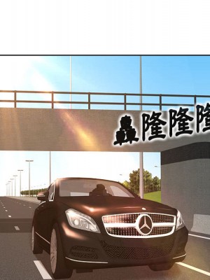 教授的課後輔導 1-27話 完_001_067