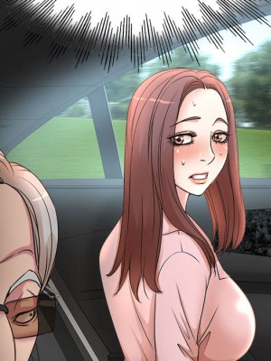 教授的課後輔導 1-27話 完_001_089