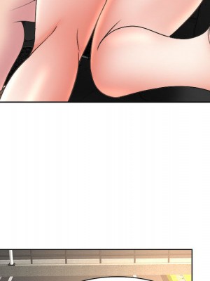 教授的課後輔導 1-27話 完_001_119