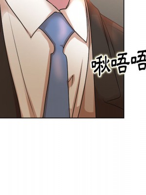 教授的課後輔導 1-27話 完_001_124