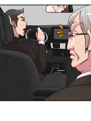 教授的課後輔導 1-27話 完_002_002