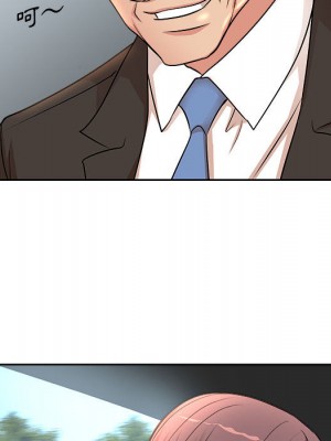 教授的課後輔導 1-27話 完_002_018