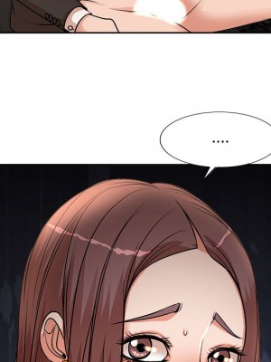 教授的課後輔導 1-27話 完_002_022