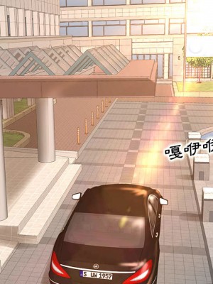 教授的課後輔導 1-27話 完_002_037