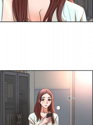 教授的課後輔導 1-27話 完_002_054
