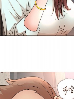 教授的課後輔導 1-27話 完_003_005