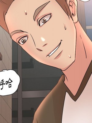 教授的課後輔導 1-27話 完_003_006
