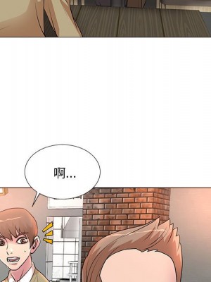 教授的課後輔導 1-27話 完_004_006