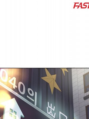 教授的課後輔導 1-27話 完_004_013