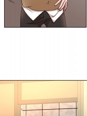 教授的課後輔導 1-27話 完_004_089
