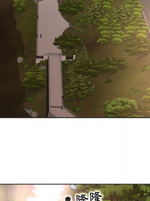 教授的課後輔導 1-27話 完_005_082
