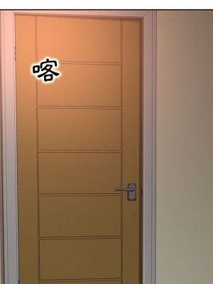 教授的課後輔導 1-27話 完_006_067