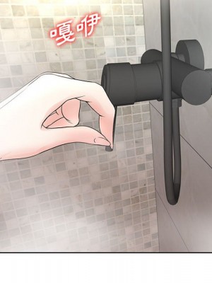 教授的課後輔導 1-27話 完_008_064