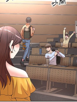 教授的課後輔導 1-27話 完_008_082