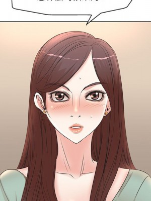 教授的課後輔導 1-27話 完_011_084