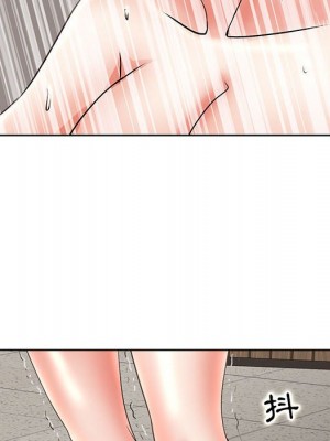 教授的課後輔導 1-27話 完_019_106