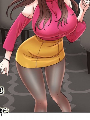 教授的課後輔導 1-27話 完_021_071