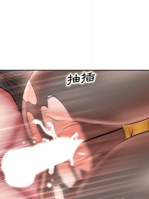 教授的課後輔導 1-27話 完_022_087