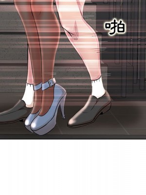 教授的課後輔導 1-27話 完_022_093