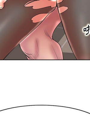 教授的課後輔導 1-27話 完_023_004