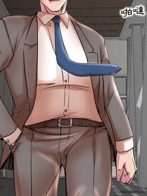 教授的課後輔導 1-27話 完_023_010