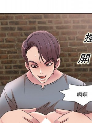 教授的課後輔導 1-27話 完_023_052