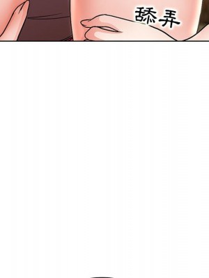 教授的課後輔導 1-27話 完_023_058