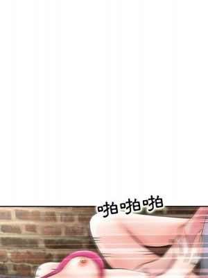 教授的課後輔導 1-27話 完_023_072
