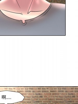 教授的課後輔導 1-27話 完_023_087