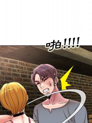 教授的課後輔導 1-27話 完_023_094