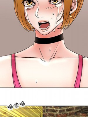 教授的課後輔導 1-27話 完_023_100